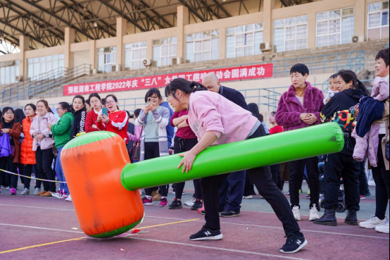 潇湘巾帼显风采 best365官方网站登录入口举办妇女节系列庆祝活动